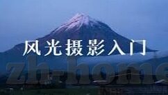 威尼斯人注册 全壆网-威尼斯人注册全壆网，一场数字时代的奇妙邂逅