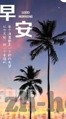 足球188现场比分-足球188现场比分，实时追踪，点燃绿茵激情的数字引擎